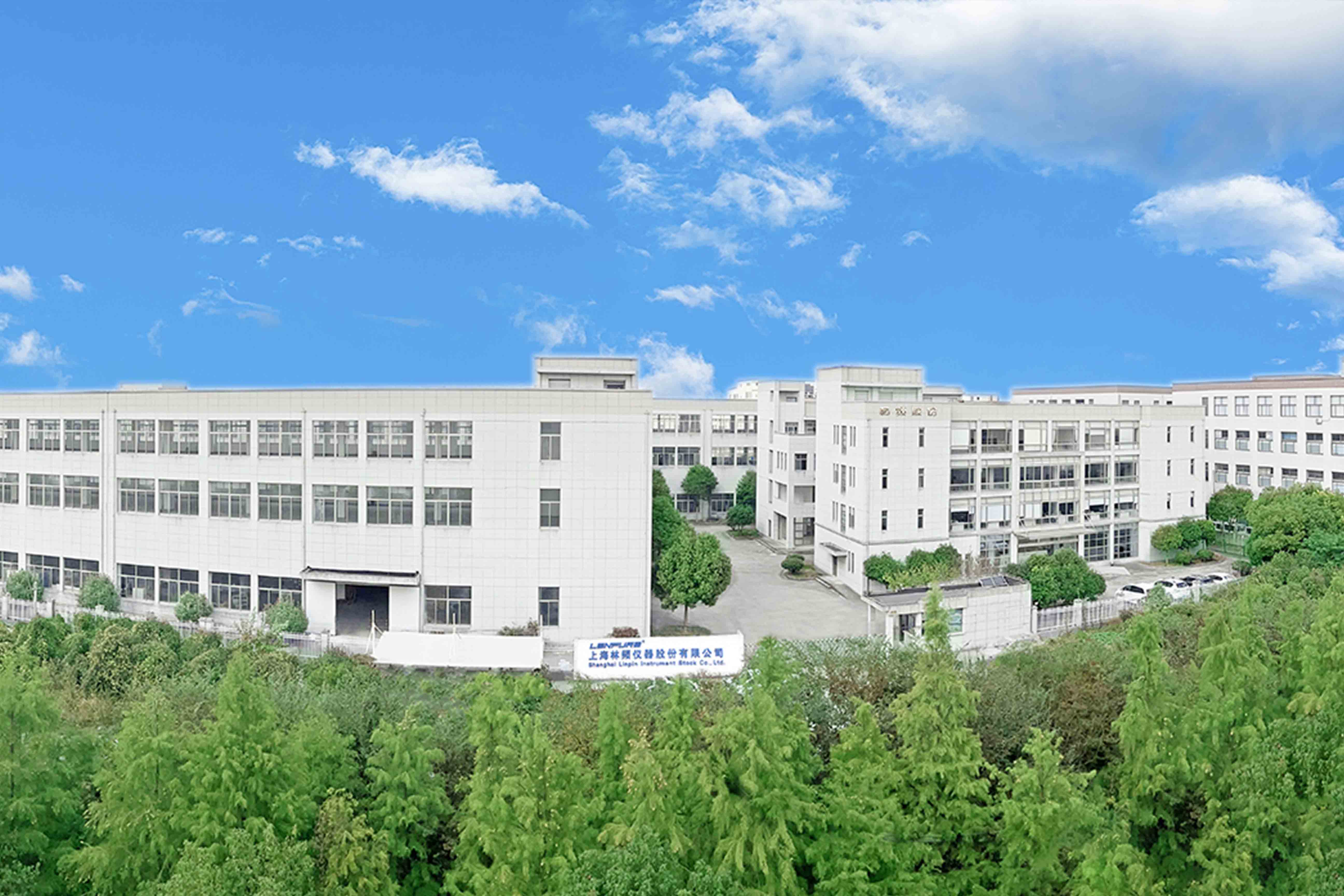 智造工廠